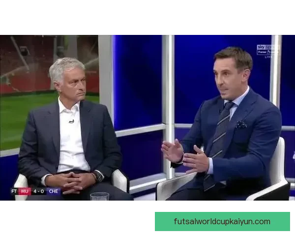 穆里尼奥战术趋势分析显示其球队在防守端持续保持竞争力和稳定性。