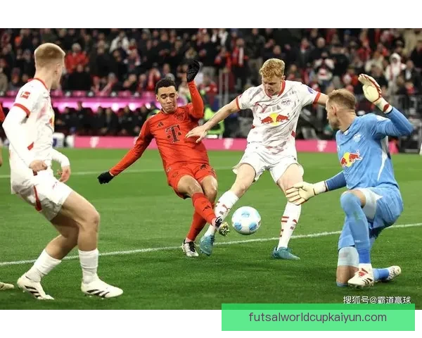 拜仁在德甲赛季中天价引援表现稳定，持续增强竞争力