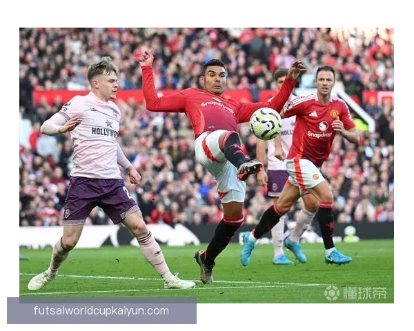 拉什福德射门选择分析：表现稳健的进攻决策提升曼联竞争力